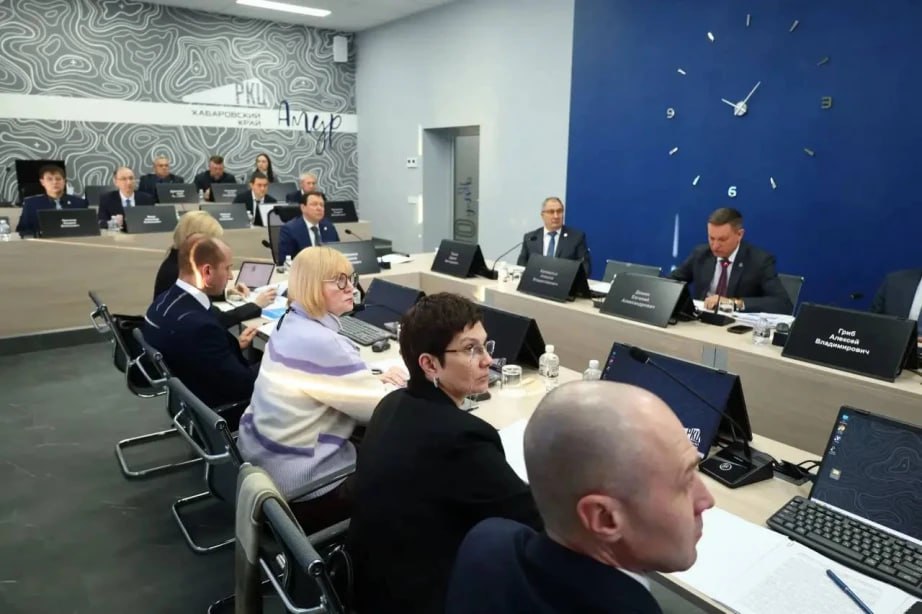 Цифровая трансформация региона: достижения и планы обсудили в Хабаровском крае Цифровая трансформация региона: достижения и планы обсудили в Хабаровском крае