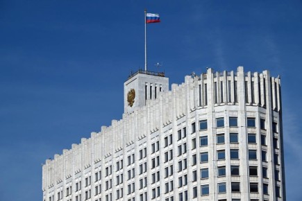 Новости на утро 16 декабря 2025 года