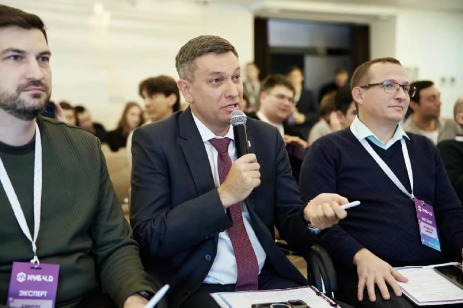 Лучших молодых инноваторов по итогам конкурса «КУБ» выбрали в крае Лучших молодых инноваторов по итогам конкурса «КУБ» выбрали в крае