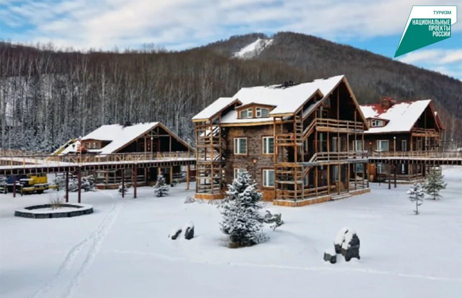 Еще 12 предпринимателей края получат субсидии на развитие турбизнеса