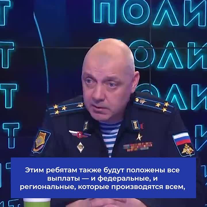 Все для службы: от выплат до гарантий в подразделениях беспилотной авиации