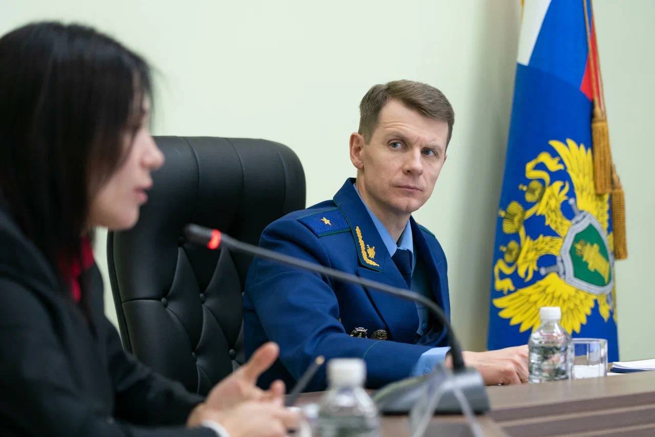 В прокуратуре Хабаровского края состоялось заседание Общественного совета по защите прав предпринимателей В прокуратуре Хабаровского края состоялось заседание Общественного совета по защите прав предпринимателей