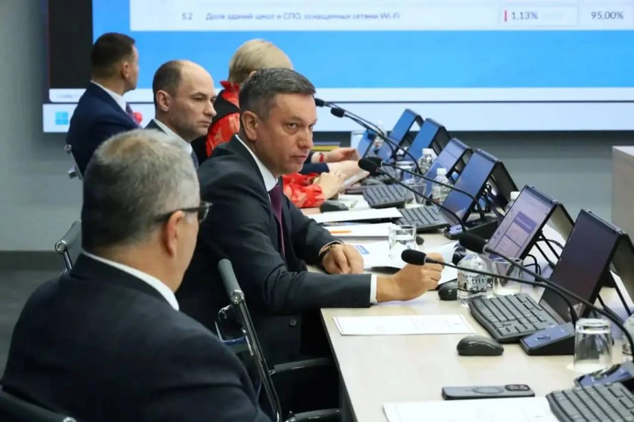 Цифровая трансформация региона: достижения и планы обсудили в Хабаровском крае Цифровая трансформация региона: достижения и планы обсудили в Хабаровском крае