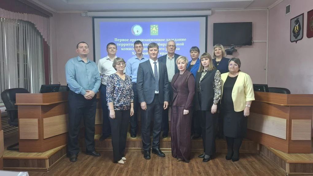 Территориальная избирательная комиссия Бикинского района состава 2025 - 2030 г.г. приступила к работе