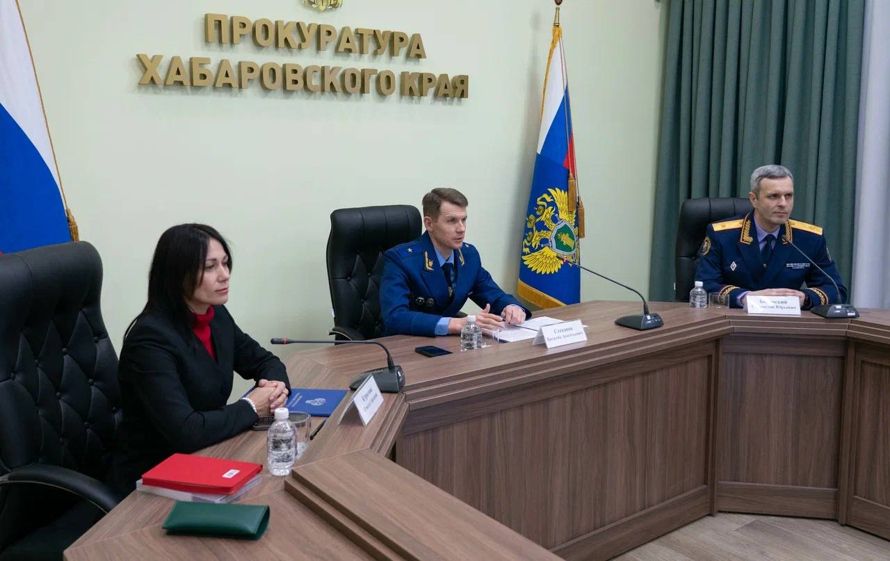 В прокуратуре Хабаровского края состоялось заседание Общественного совета по защите прав предпринимателей В прокуратуре Хабаровского края состоялось заседание Общественного совета по защите прав предпринимателей