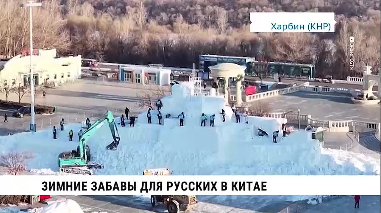 Зимние забавы с русским и китайским колоритом презентовала делегация города Тунцзян хабаровским туроператорам