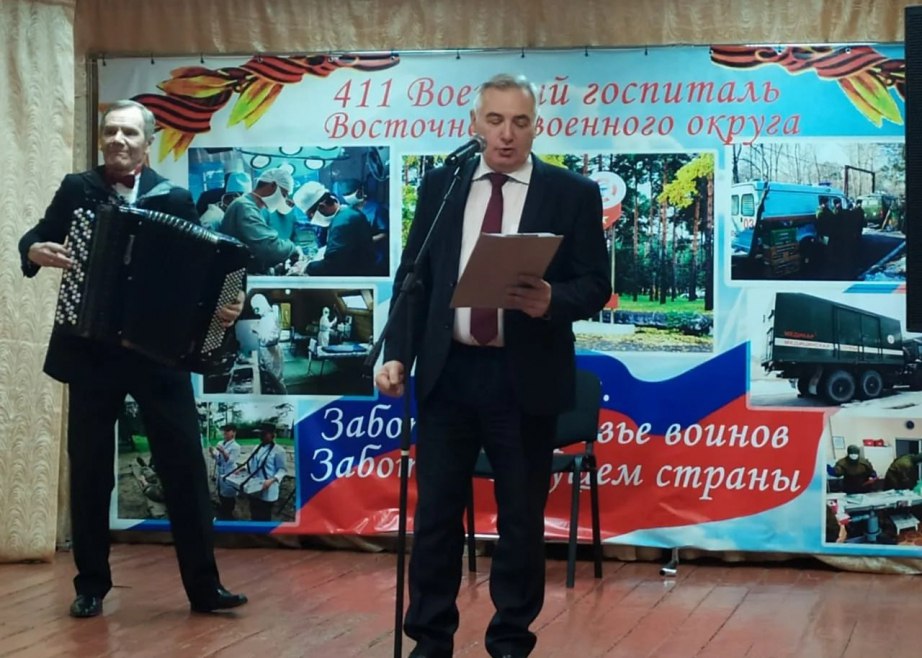 Артисты Хабаровского края поддержали выступлениями воинов-участников спецоперации Артисты Хабаровского края поддержали выступлениями воинов-участников спецоперации