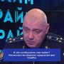 Особые условия для будущих операторов беспилотников