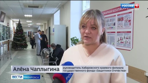 Руки для Героев: программу по адаптации протезов для ветеранов СВО запустили на базе Первой краевой