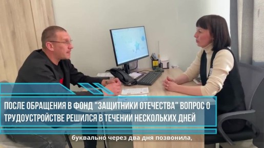 ���� � ������ ������������: ���� ���������� ��������� �������� ��������� ��� ������� ����� ���������