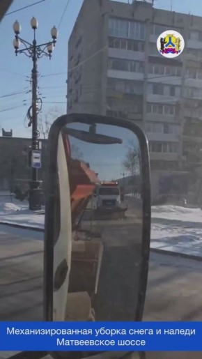 Сводка: уборка снега и наледи