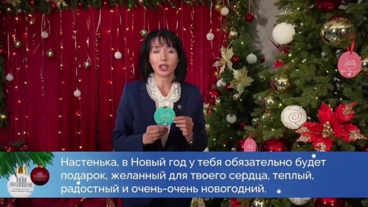 ����� ��� � ����� ���������� ������� � �����