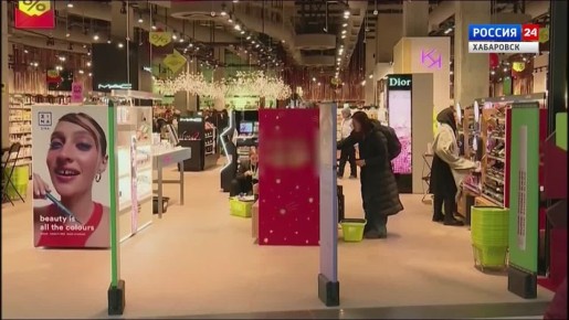 �������� � 21:10. ������� ������� ����� ����� ����� ����� ��������, ����� ���� ��������� ����������