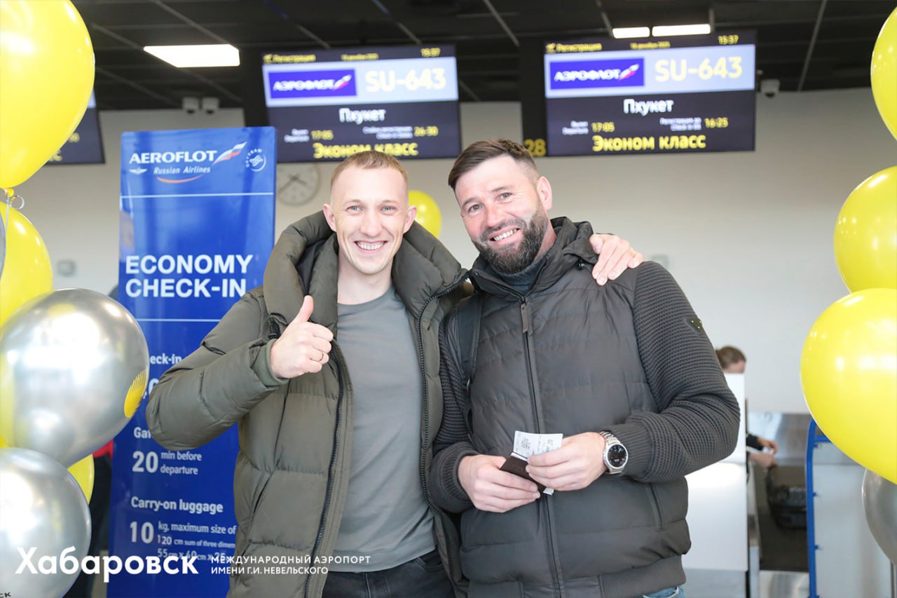 В международном аэропорту Хабаровск обслужили 2,5 млн пассажиров с начала года В международном аэропорту Хабаровск обслужили 2,5 млн пассажиров с начала года