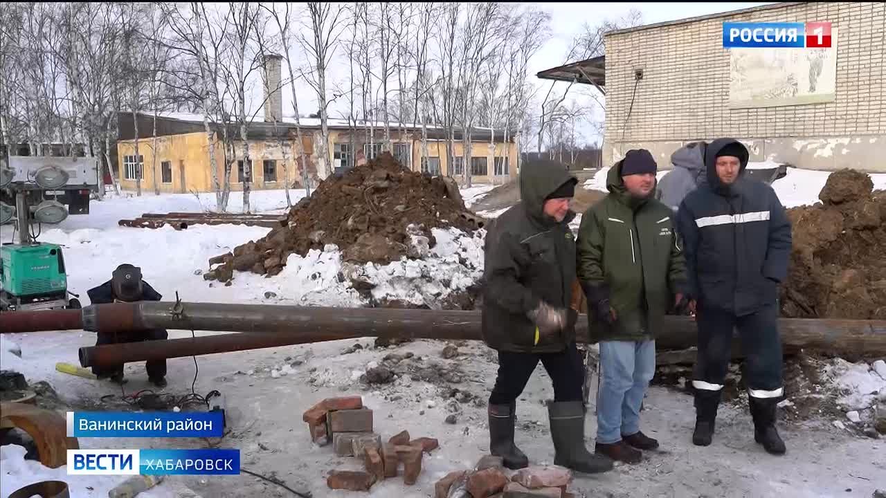 Пять многоквартирных домов в поселке Ванино остались без отопления