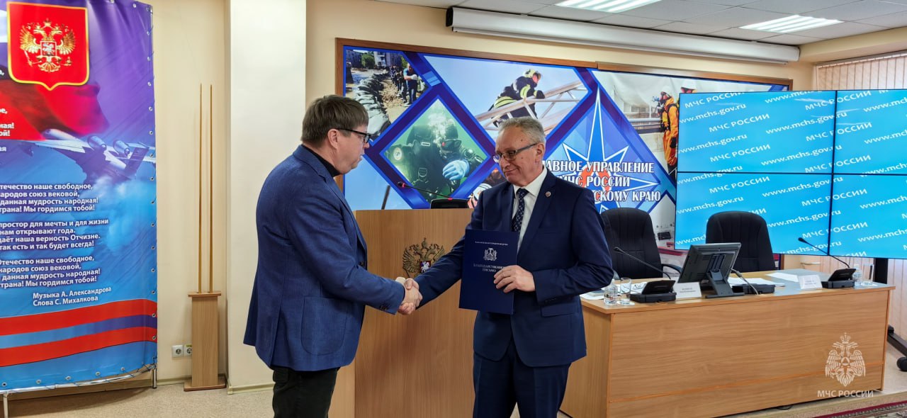 Вопросы профориентации молодежи обсудили на Общественном совете при Главном управлении МЧС России по Хабаровскому краю Вопросы профориентации молодежи обсудили на Общественном совете при Главном управлении МЧС России по Хабаровскому краю