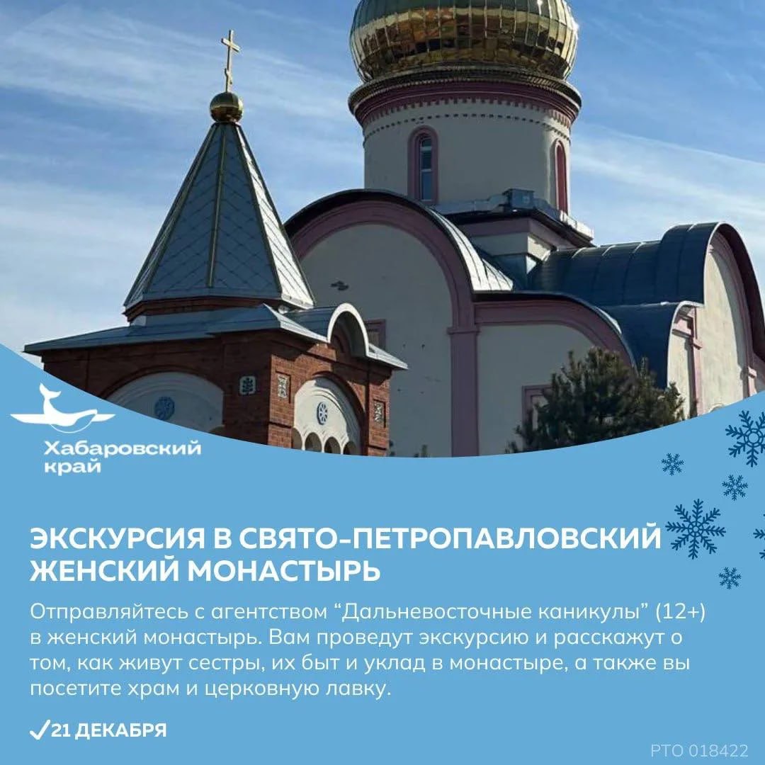 Посетить Рождественский фестиваль или посмотреть новогоднее конное шоу предлагают жителям и гостям региона Посетить Рождественский фестиваль или посмотреть новогоднее конное шоу предлагают жителям и гостям региона