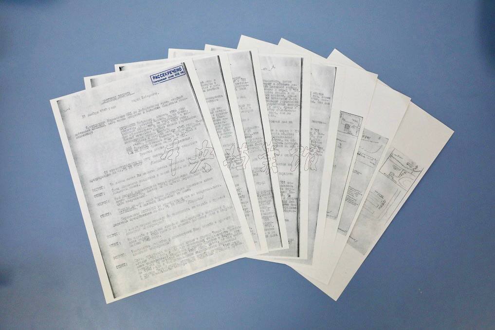 Опубликованы рассекреченные материалы о зверствах японского «Отряда 731» на территории Китая Опубликованы рассекреченные материалы о зверствах японского «Отряда 731» на территории Китая