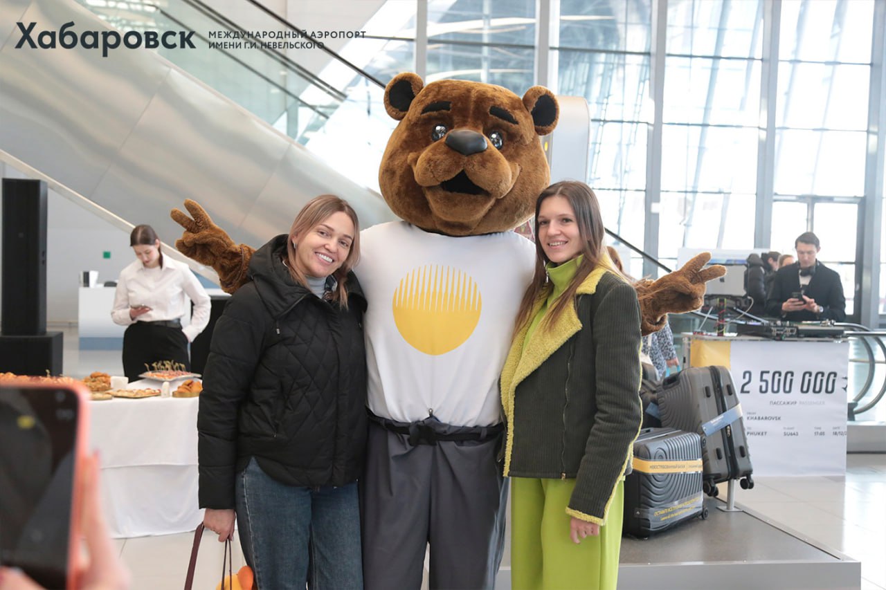 В международном аэропорту Хабаровск обслужили 2,5 млн пассажиров с начала года В международном аэропорту Хабаровск обслужили 2,5 млн пассажиров с начала года