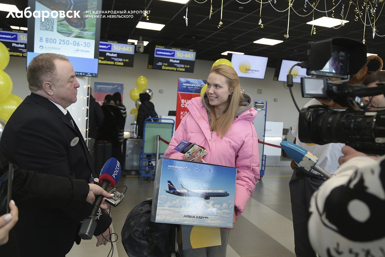 В международном аэропорту Хабаровск обслужили 2,5 млн пассажиров с начала года В международном аэропорту Хабаровск обслужили 2,5 млн пассажиров с начала года