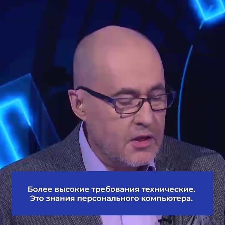 Технические требования для подразделений беспилотной авиации