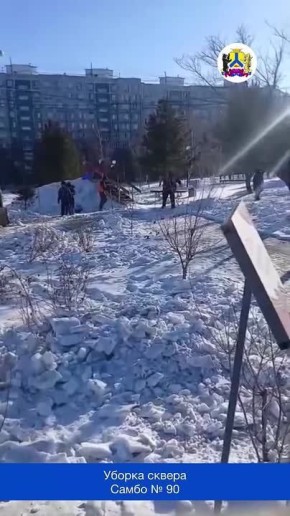 Сводка: уборка снега и наледи