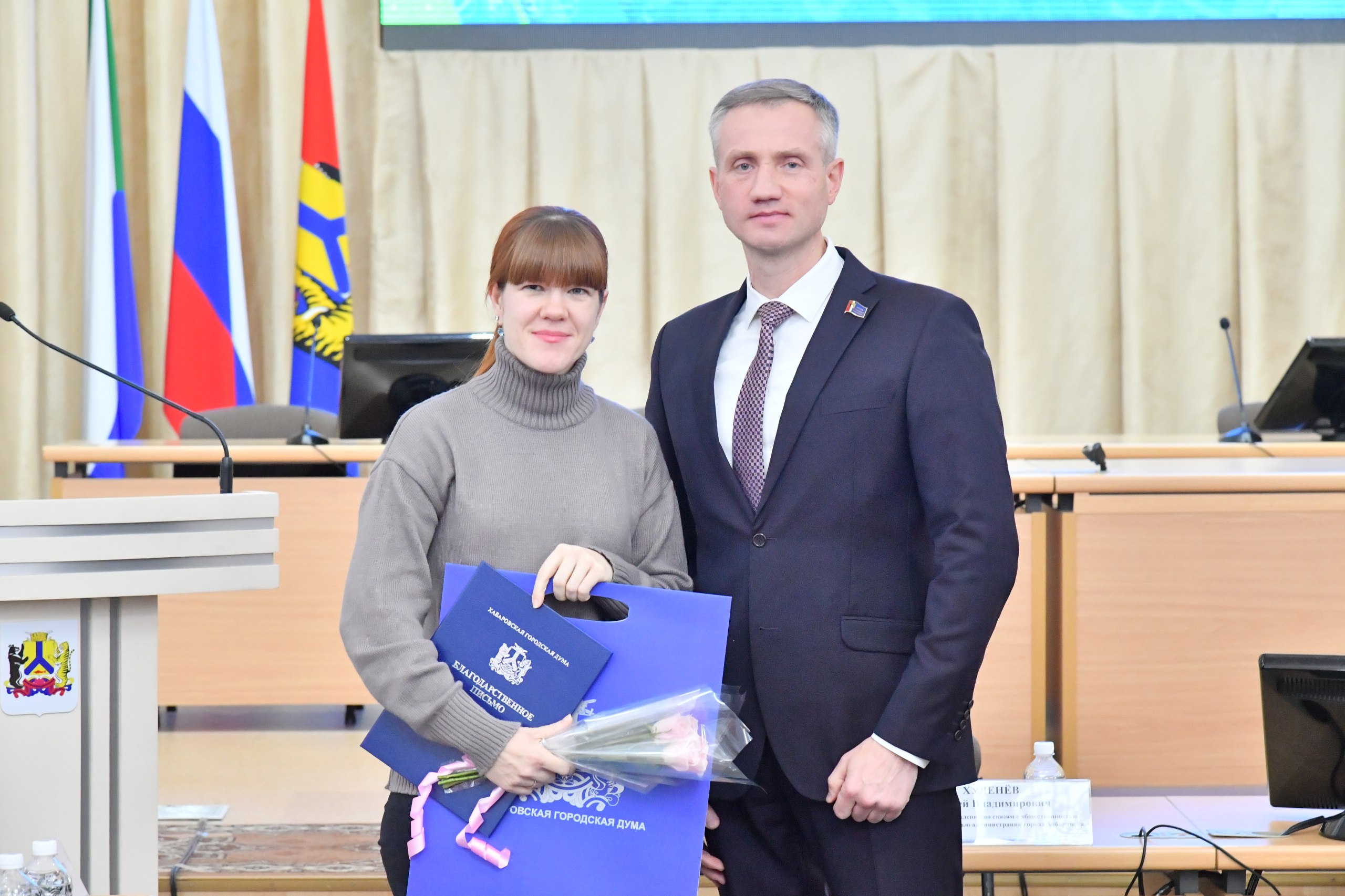 В Хабаровске наградили победителей городского конкурса «Лучшее ТОС» В Хабаровске наградили победителей городского конкурса «Лучшее ТОС»