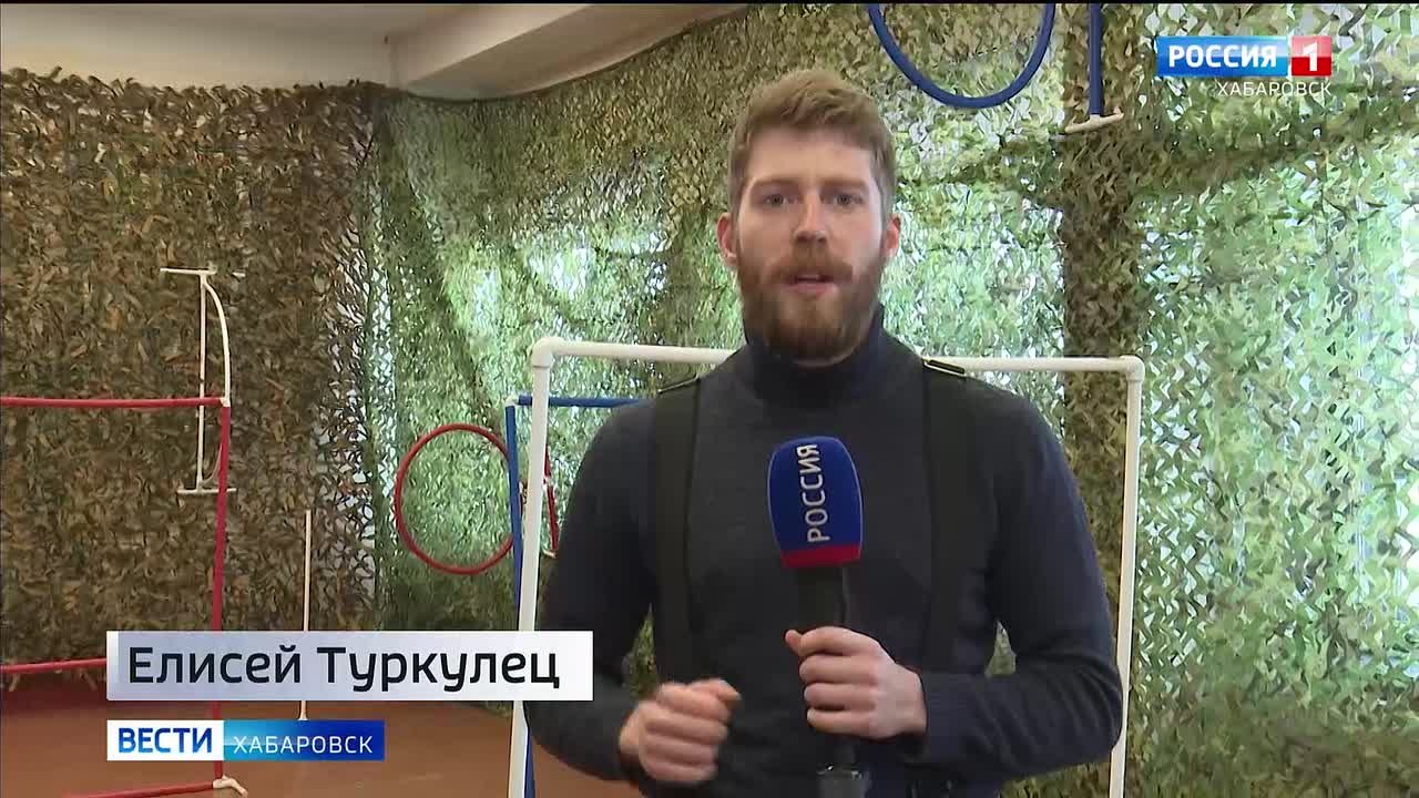 В Хабаровске на базе учебного центра будет создан полк беспилотных систем