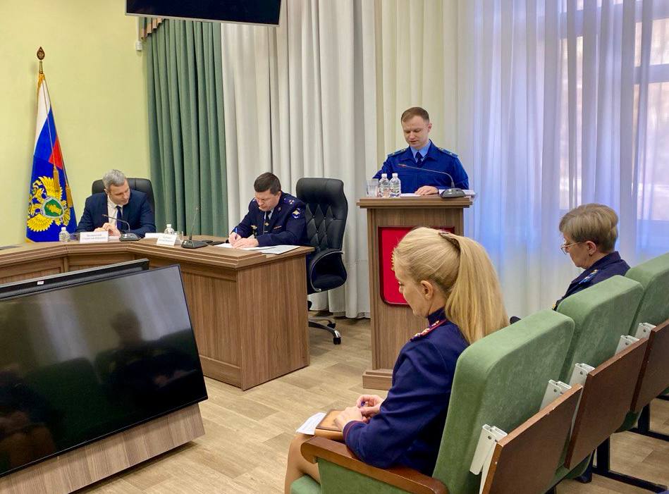 Сегодня под председательством прокурора края Виталия Степанова состоялось заседание межведомственной рабочей группы по противодействию коррупции Сегодня под председательством прокурора края Виталия Степанова состоялось заседание межведомственной рабочей группы по противодействию коррупции