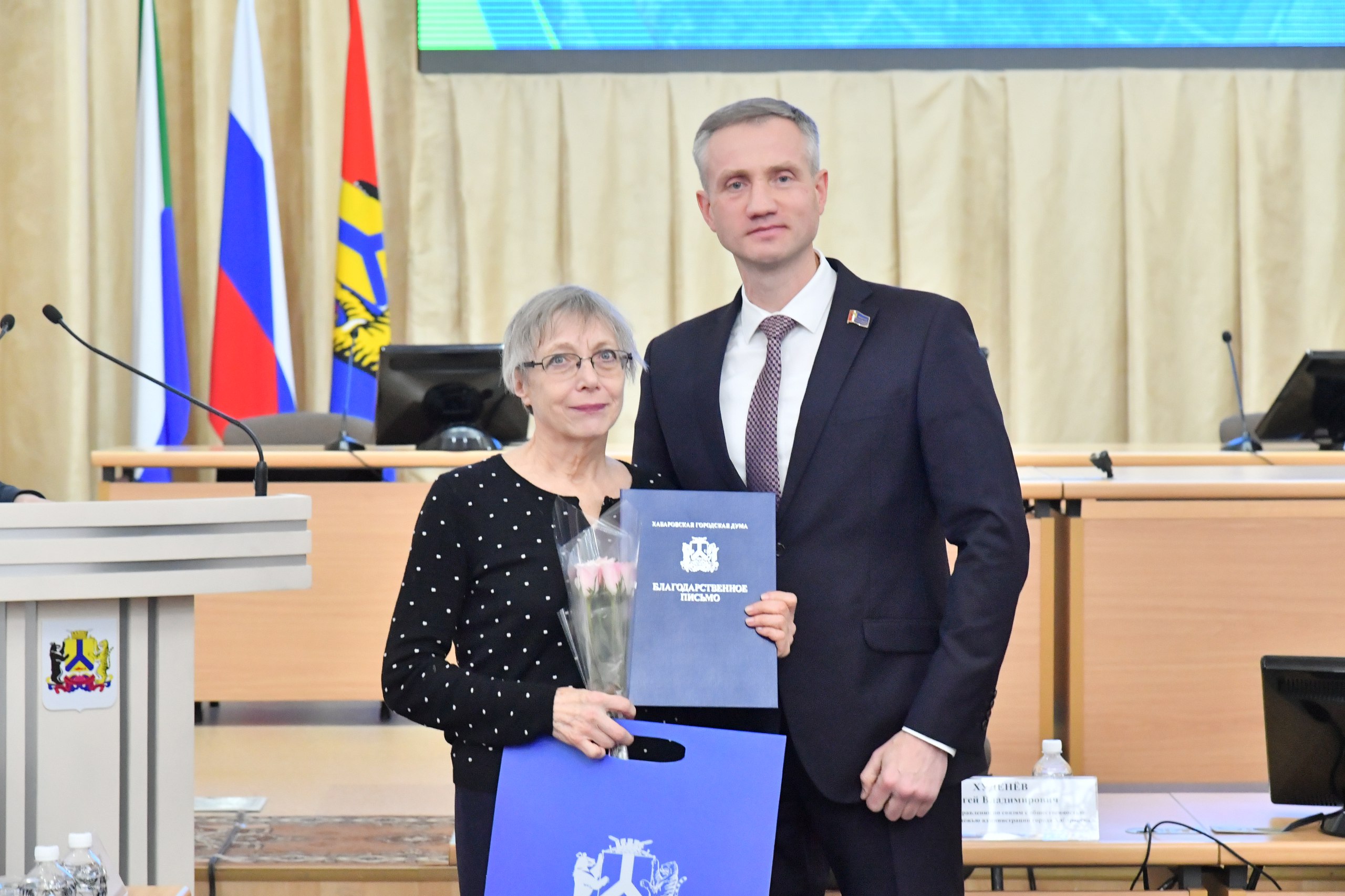 В Хабаровске наградили победителей городского конкурса «Лучшее ТОС» В Хабаровске наградили победителей городского конкурса «Лучшее ТОС»