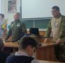 В школе №16 Комсомольска-на-Амуре прошёл Урок мужества