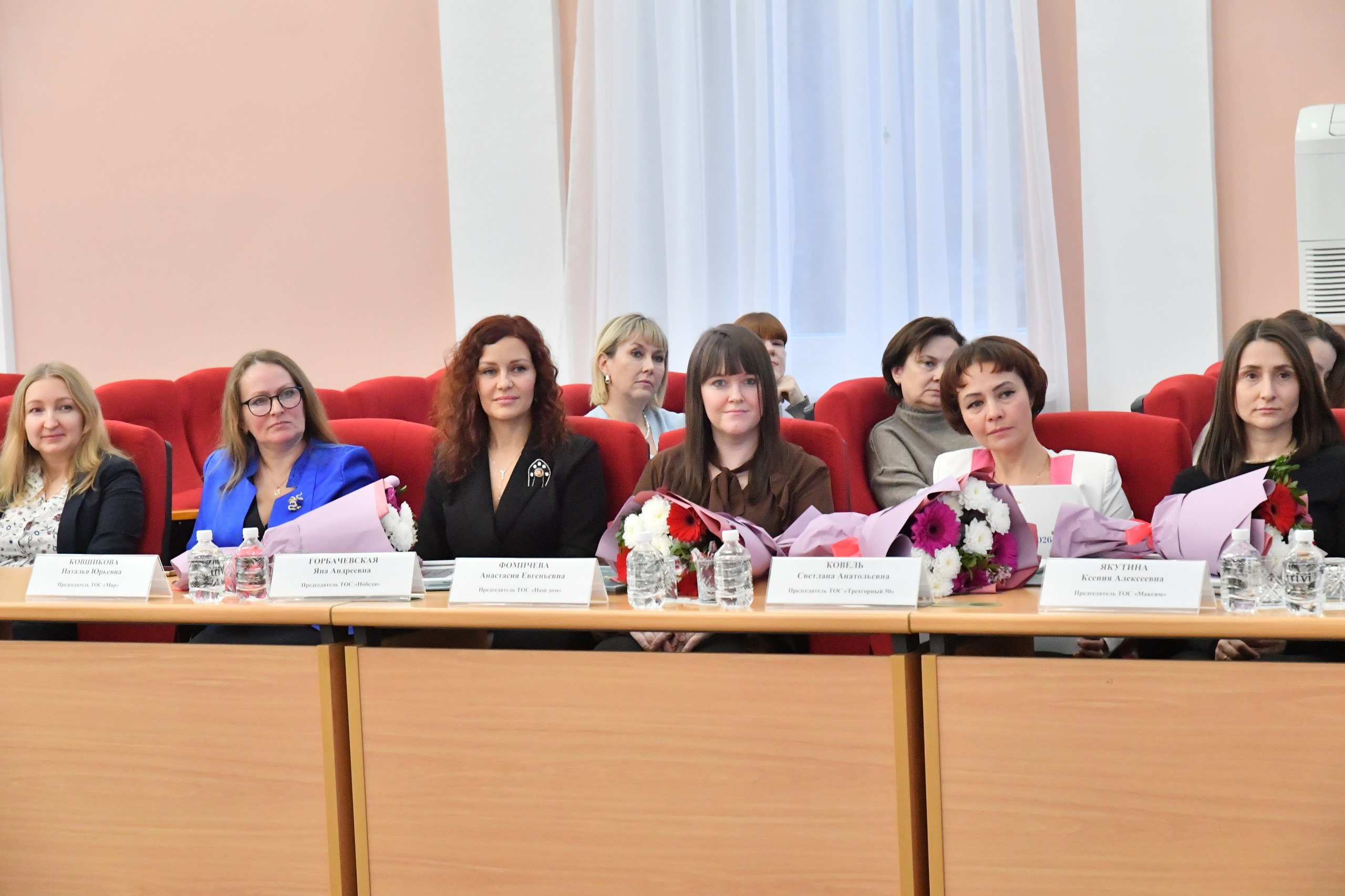 В Хабаровске наградили победителей городского конкурса «Лучшее ТОС» В Хабаровске наградили победителей городского конкурса «Лучшее ТОС»