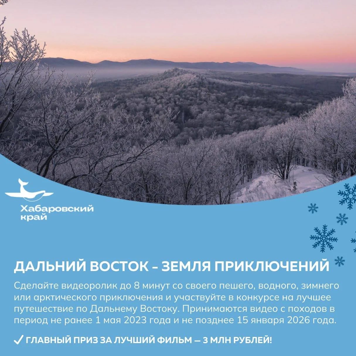 Посетить Рождественский фестиваль или посмотреть новогоднее конное шоу предлагают жителям и гостям региона Посетить Рождественский фестиваль или посмотреть новогоднее конное шоу предлагают жителям и гостям региона
