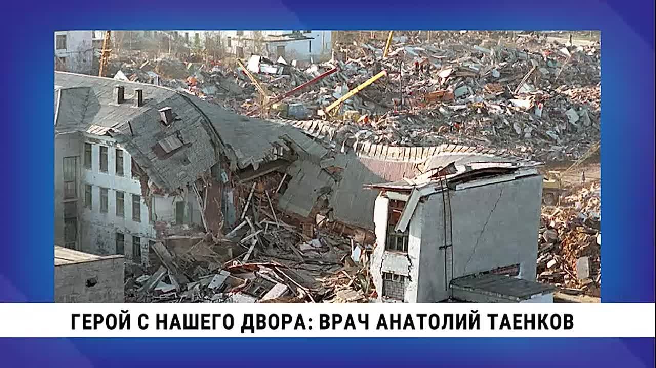 Мы продолжаем освещать проект «Герои с нашего двора»