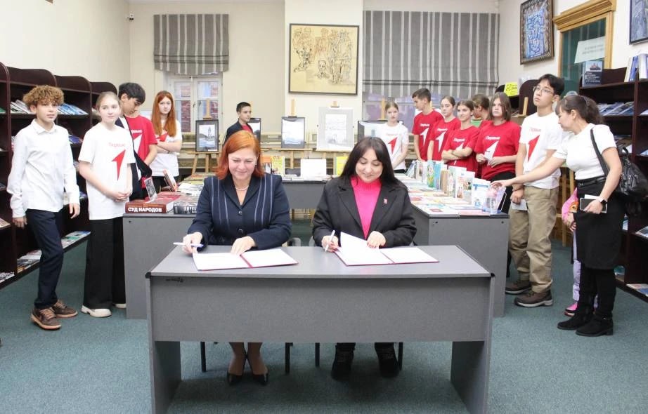 Две крупнейшие библиотеки края в 2025 году подписали соглашение с «Движением Первых» Две крупнейшие библиотеки края в 2025 году подписали соглашение с «Движением Первых»