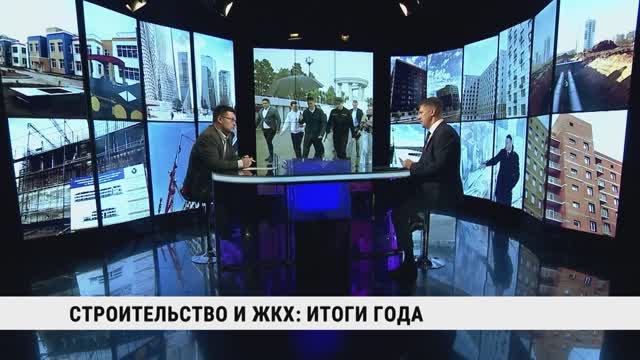 Очередной рекорд по вводу жилья, долгожданная сдача «легендарного» долгостроя, ввод 35-й тепломагистрали, новая адресная программа по расселению ветхого фонда