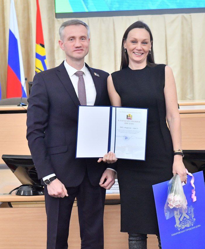 В Хабаровске наградили победителей городского конкурса «Лучшее ТОС» В Хабаровске наградили победителей городского конкурса «Лучшее ТОС»