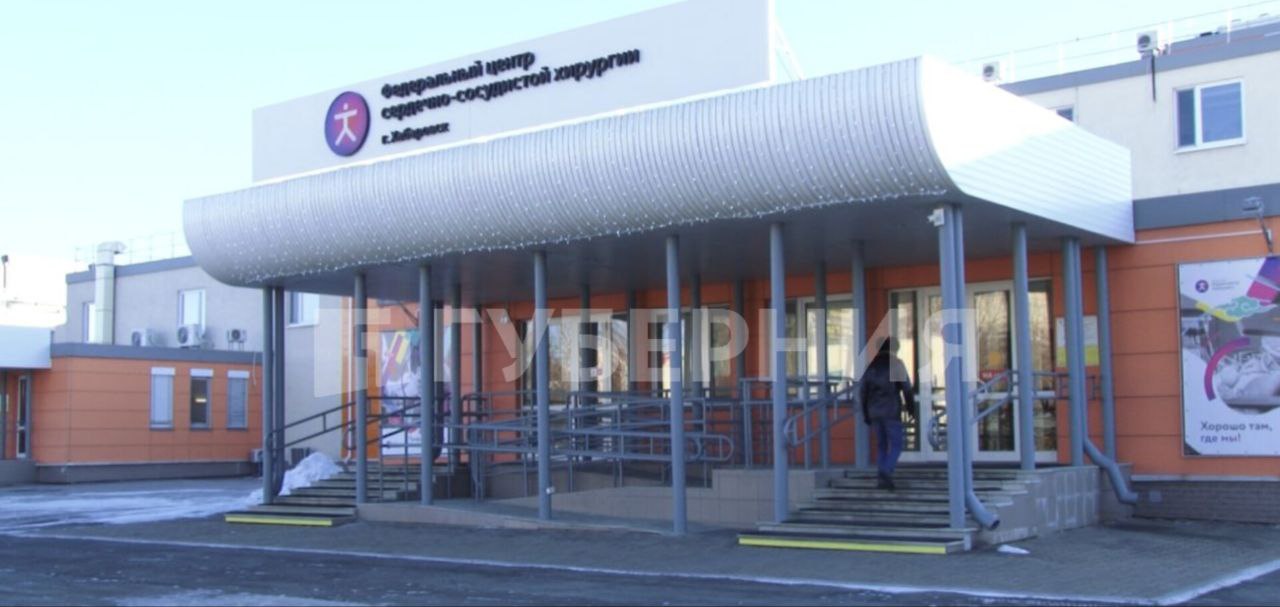 Хабаровские хирурги применяют новую технологию при операциях на сердце Хабаровские хирурги применяют новую технологию при операциях на сердце