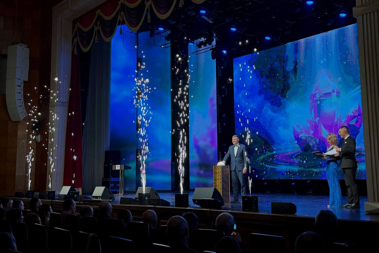 Дальневосточной генерирующей компании – 20 лет Дальневосточной генерирующей компании – 20 лет