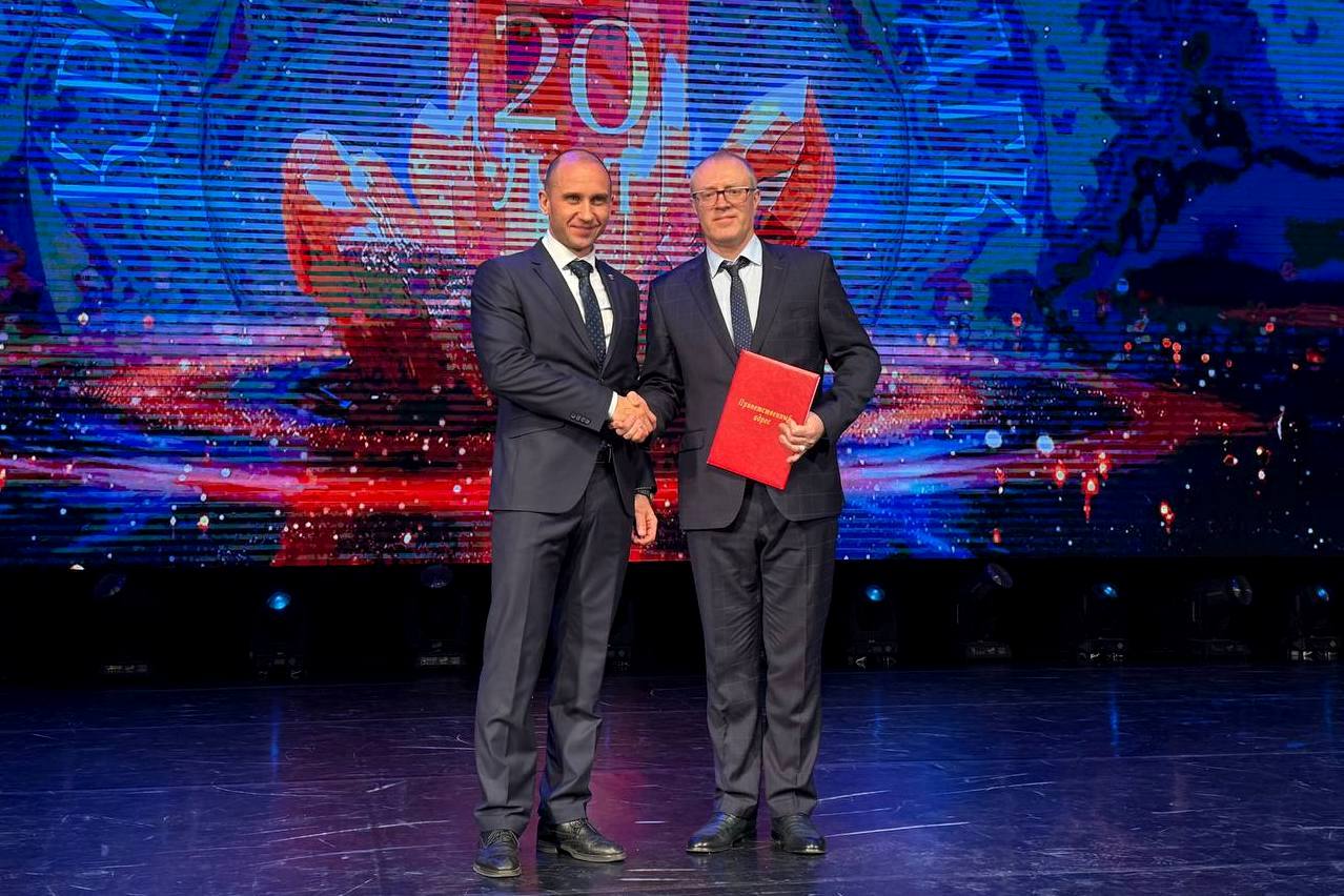 Дальневосточной генерирующей компании – 20 лет