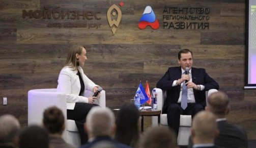 Представители Хабаровского края прошли образовательный модуль программы «Муравьев-Амурский 2030»