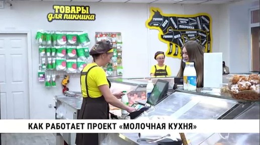 ������� ���� ���������� ������ ������������ ��������, ������� �� ������������� ������������ ���������� ������ � ������ ������� ��������� ������