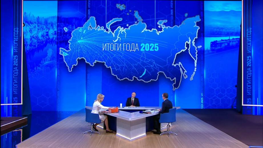 Президент России Владимир Путин ответил на вопросы журналистов и жителей страны в прямом эфире Президент России Владимир Путин ответил на вопросы журналистов и жителей страны в прямом эфире