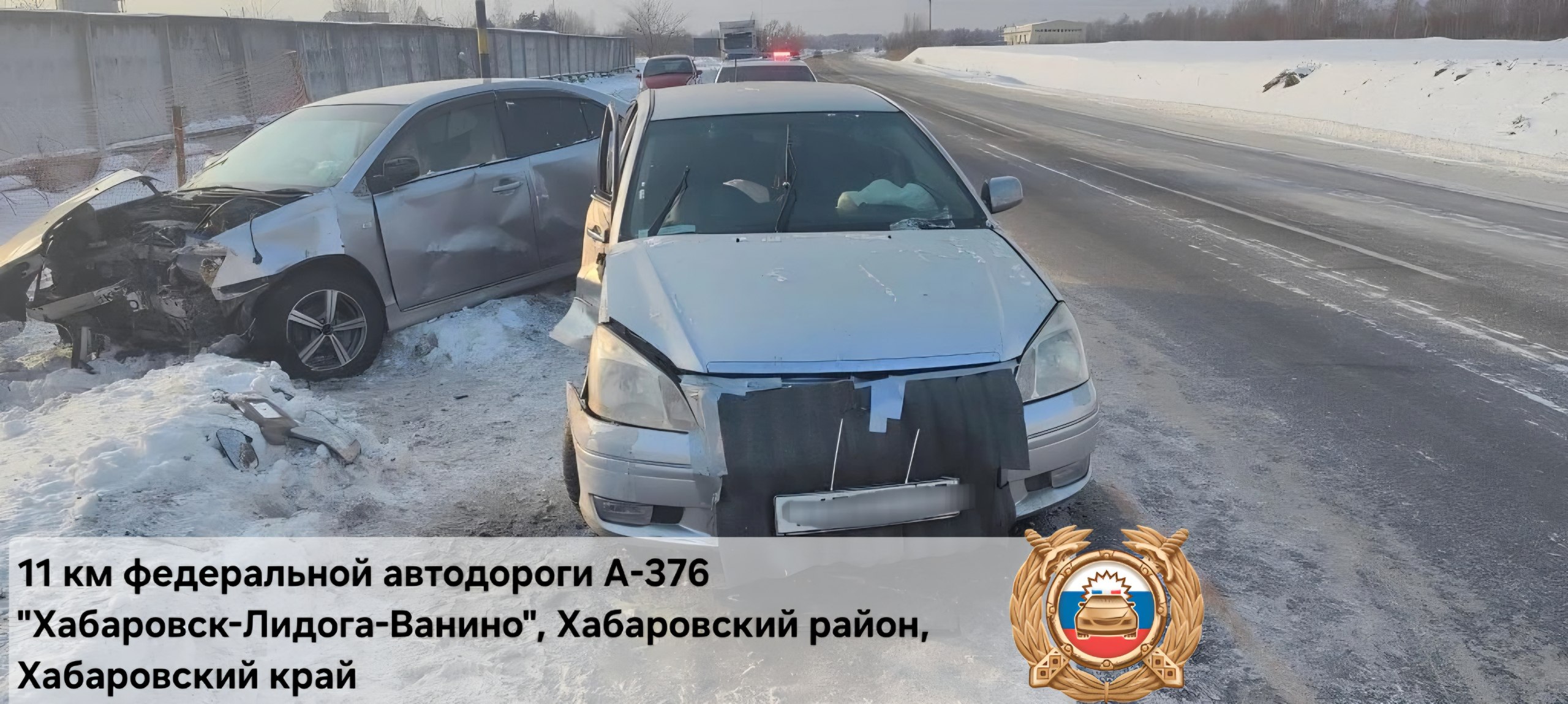 6 ДТП, 10 пострадавших в них людей и 2 отнятые жизни, которые уже не вернуть 6 ДТП, 10 пострадавших в них людей и 2 отнятые жизни, которые уже не вернуть