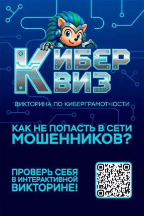 � �� ������ ������ ������������ ����������?