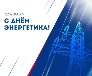 ��������� ������: ������� ������, ��������� ����������!