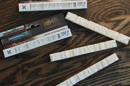 ������� �� ����������� ������� �������� ������������ ������ ���������� � ����������