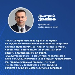 �������� �����: ������� ����� ������