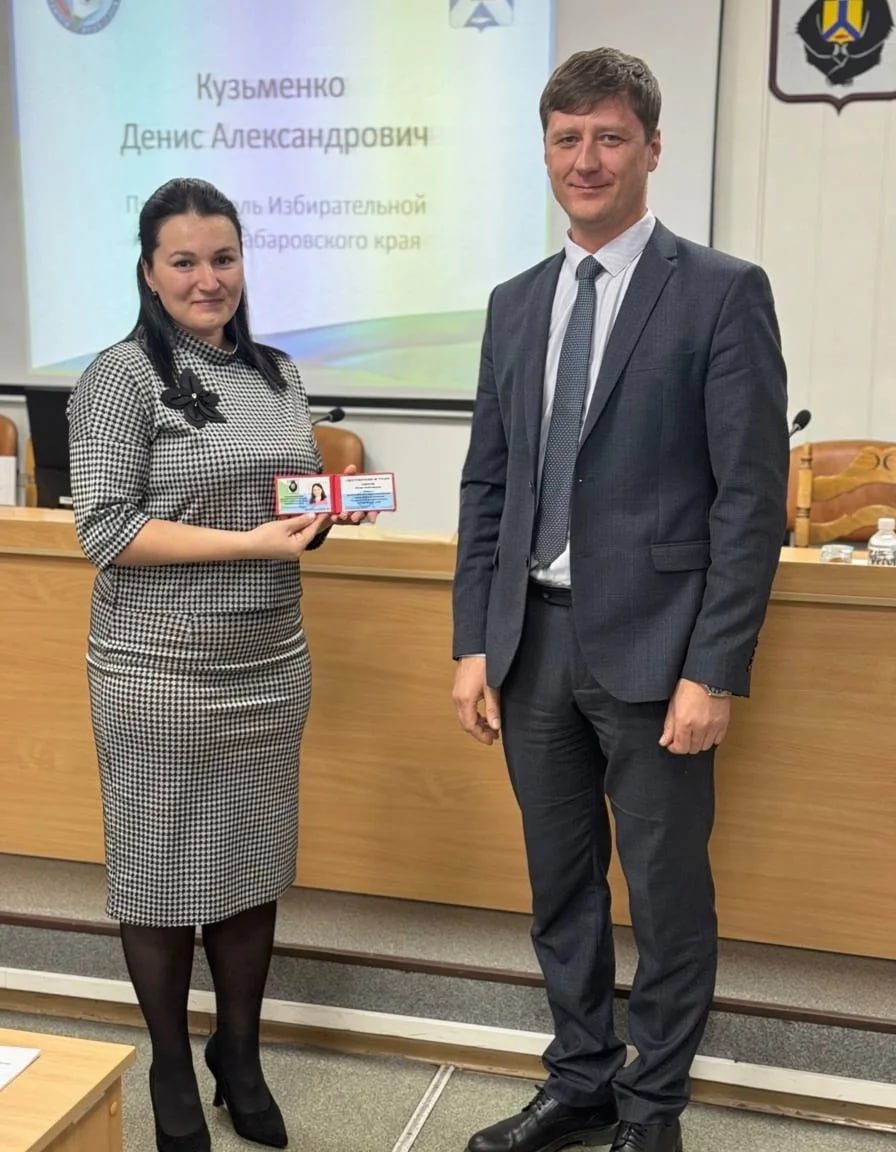 Состоялось первое организационное заседание ТИК Советско-Гаванского района состава 2025-2030 гг Состоялось первое организационное заседание ТИК Советско-Гаванского района состава 2025-2030 гг