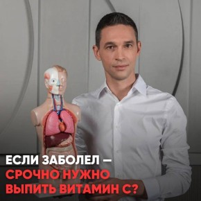 ������� � � ��������: ������ ��� ���?